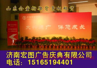 展會慶典一站式解決方案 濟南專屬服務全解析