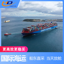 散貨運輸與倉儲服務(wù) 助力馬來西亞市場的物流解決方案