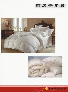賓館酒店專用全棉緞條床上用品 舒適與品質的完美結合